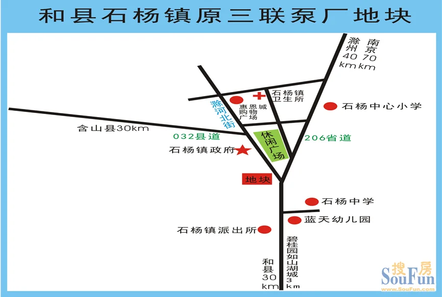 安徽马鞍山和县28001平地块转让