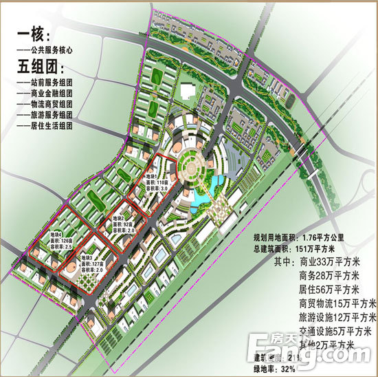 重庆垫江县渝万高铁垫江站场455亩片区地块整体转让