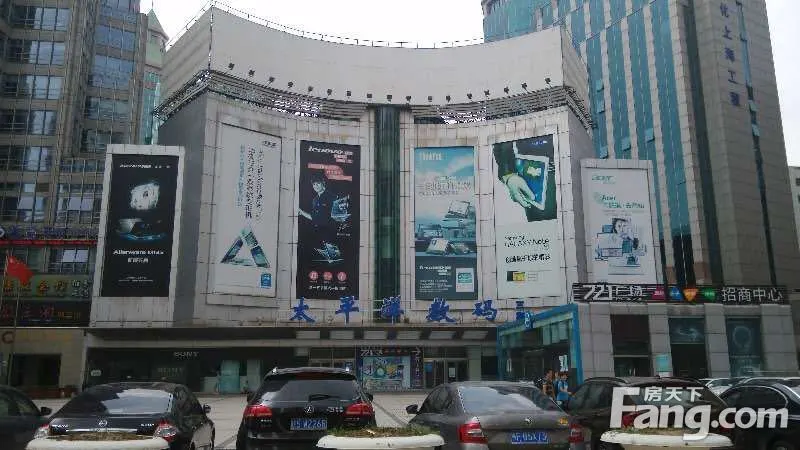 上海浦东新区八佰伴百货商圈3万平太平洋数码广场11亿