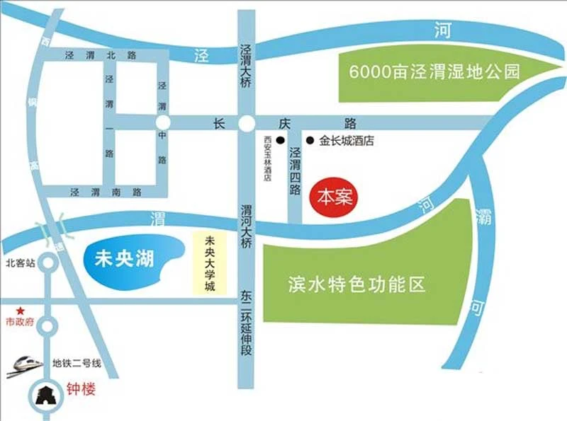 西安住宅楼盘 美郡嘉年华 楼盘首页  高陵-高陵泾渭四路南段(长庆东路