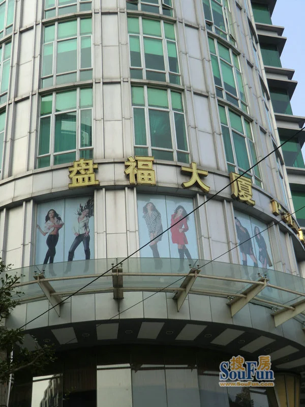 广州解放北商圈盘福大厦楼盘6月写字楼的出售价格33315元/㎡