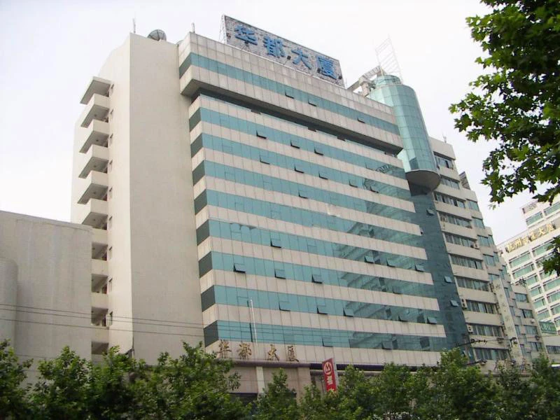 华都大厦 165m