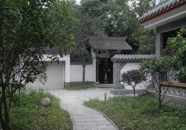 芙蓉古城紫宸园