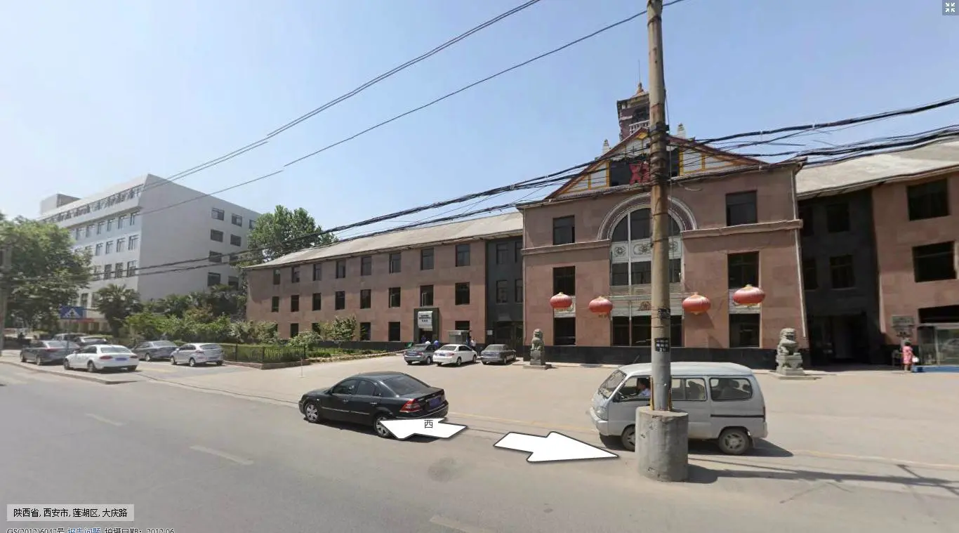 西安莲湖城西客运站中航工业西控甲楼大院住宅楼盘出租出售信息_西安