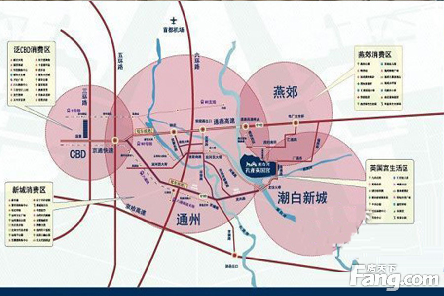 (孔雀城一六线) 大厂-大厂通州东潮白河畔(距国贸30公里)查看地图
