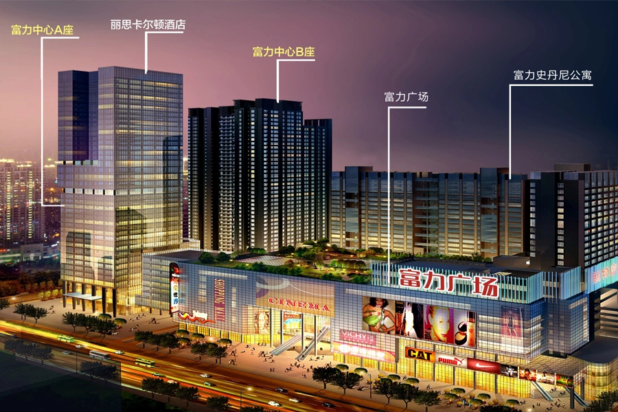 富力丽思国际公馆_成都青羊顺城街住宅楼盘动态,出租